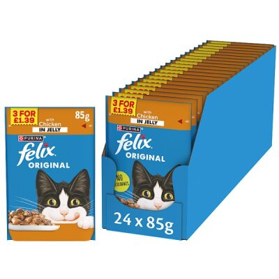 FELIX CAT POUCH